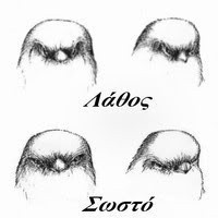 /album/norwich/smal-jpg/